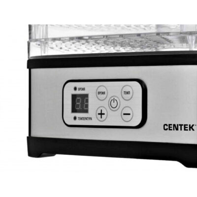 Չրի սարք CENTEK CT-1650