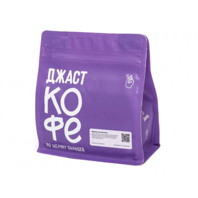 Հատիկավոր սուրճ JUST CHERRY IN BRANDY (250g)