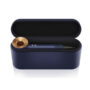 Վարսահարդարիչ DYSON HD07 SUPERSONIC PRUSSION BLUE/RICH COPPER DBBC (412525)