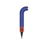 Վարսահարդարիչ DYSON HD18 SUPERSONIC R VINCA BLUE (522266)