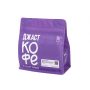 Հատիկավոր սուրճ JUST BRAZIL RAMOS (1000g)