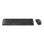 Ստեղնաշար LOGITECH MK220 WIRELESS COMBO + MOUSE (L920-003169)