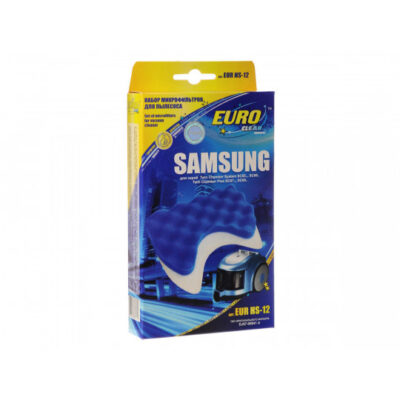 Փոշեկուլի զտիչեր OZONE EUR-HS12