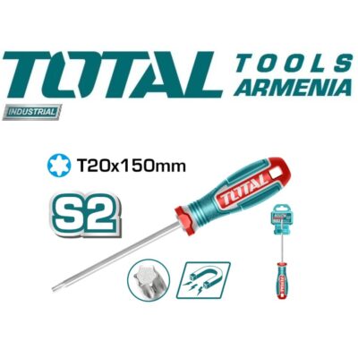 Պտուտակահան ՝ հարթ ( տափակ ) 150 մմ (TSDT20150)
