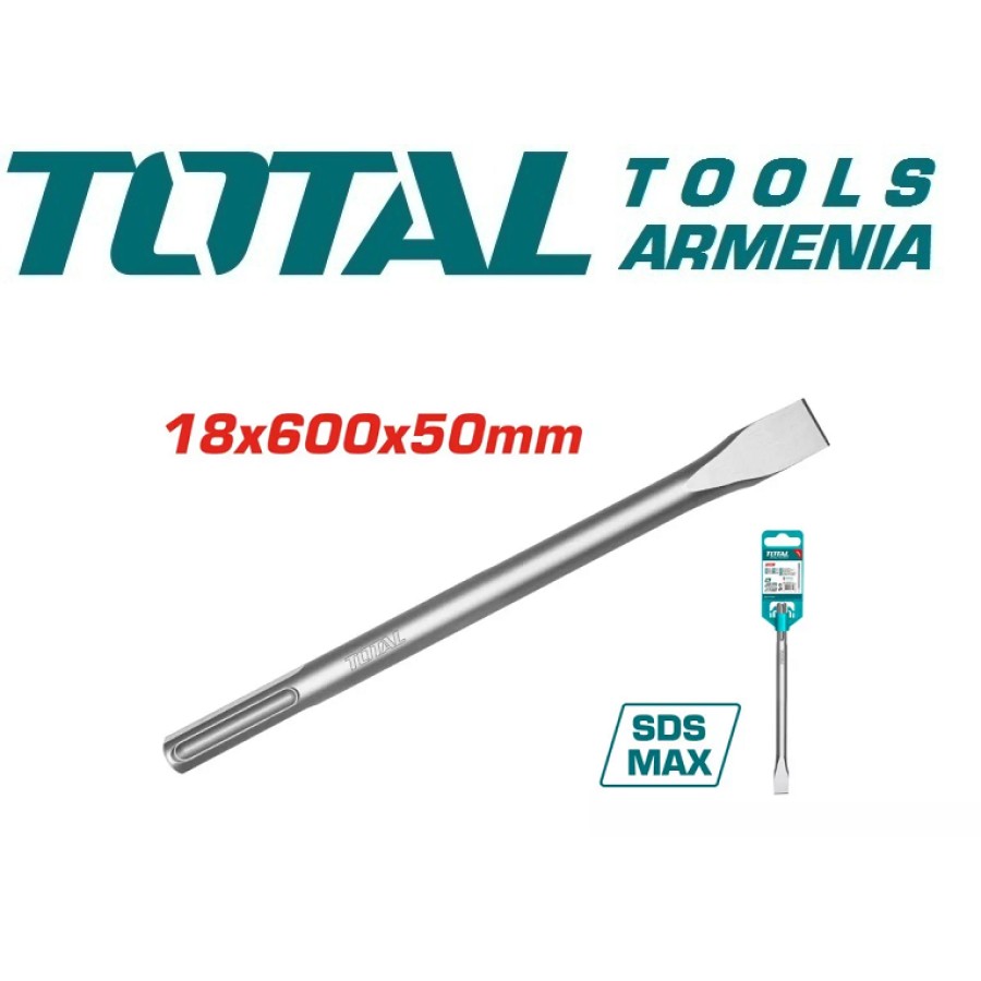 Հատիչ տափակ 18x600x50 մմ - SDS - MAX (TAC15221832)