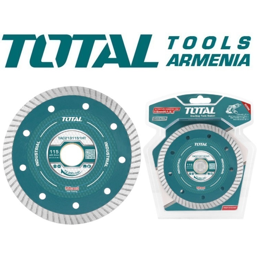 Ուլտրա բարակ ալմաստե սկավառակ ՝ 115 X 22.2 մմ  (TAC2131153HT)