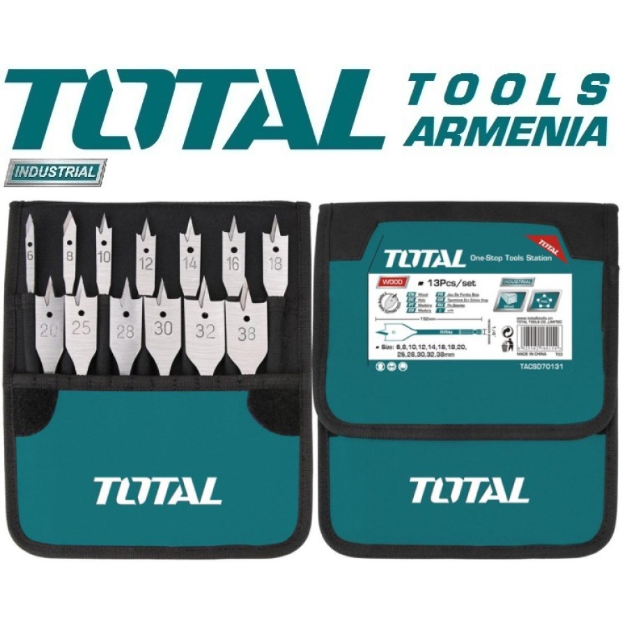 Փայտի գայլիկոնների հավաքածու 13հատ (TACSD70131)