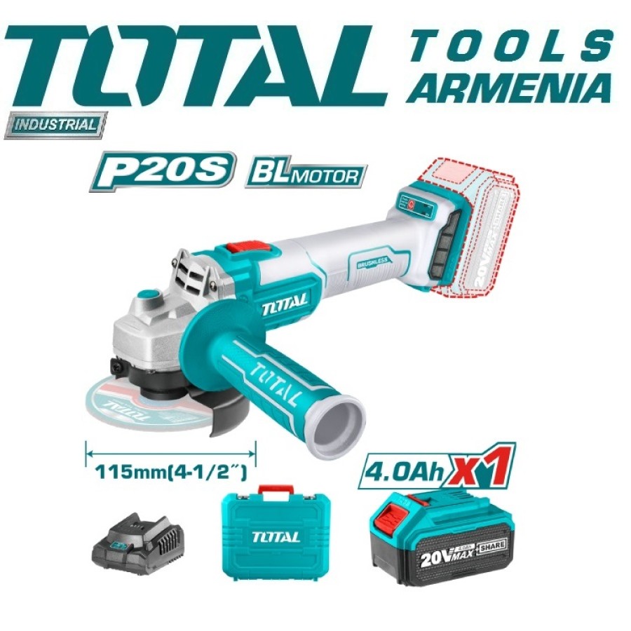 Անկյունային հղկող մեքենա 115մմ 20V  (TAGLI2011587)