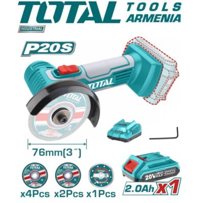 Մինի կտրող գործիք 20Վ (TAGLI76012)