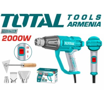 Տեխնիկական ֆեն 2000Վտ (TB20078)