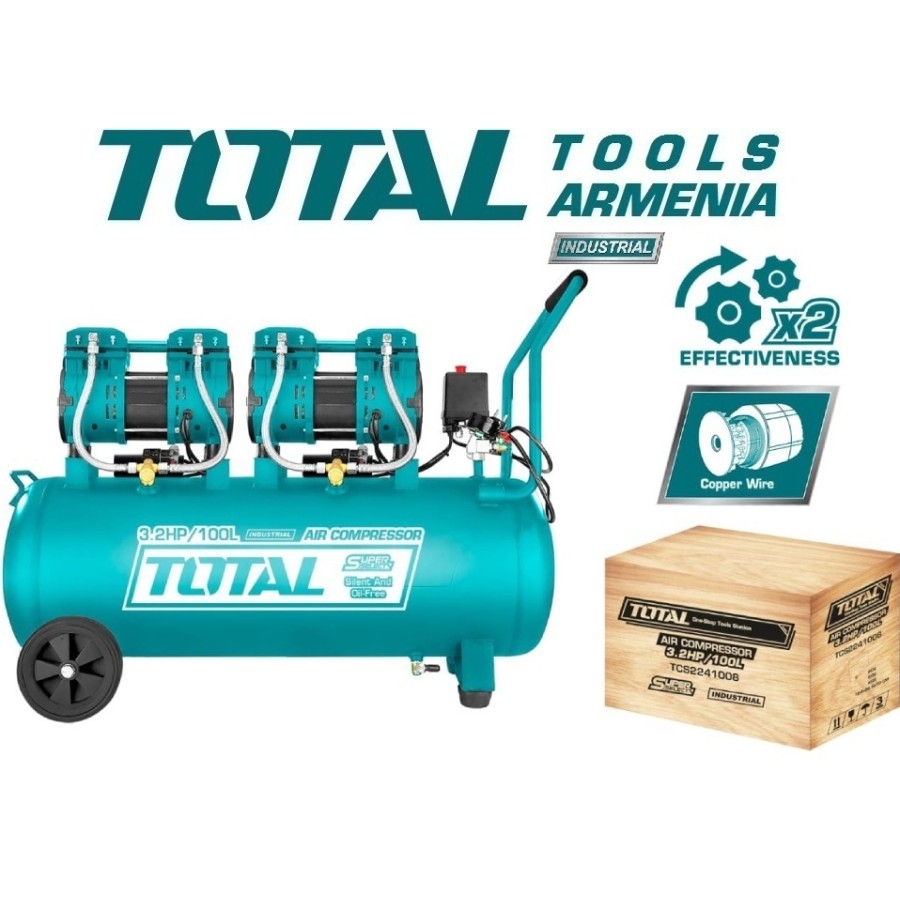 Օդի կոմպրեսոր անձայն առանց յուղի  100 լ / 2.4 ԿՎտ (TCS2241008)