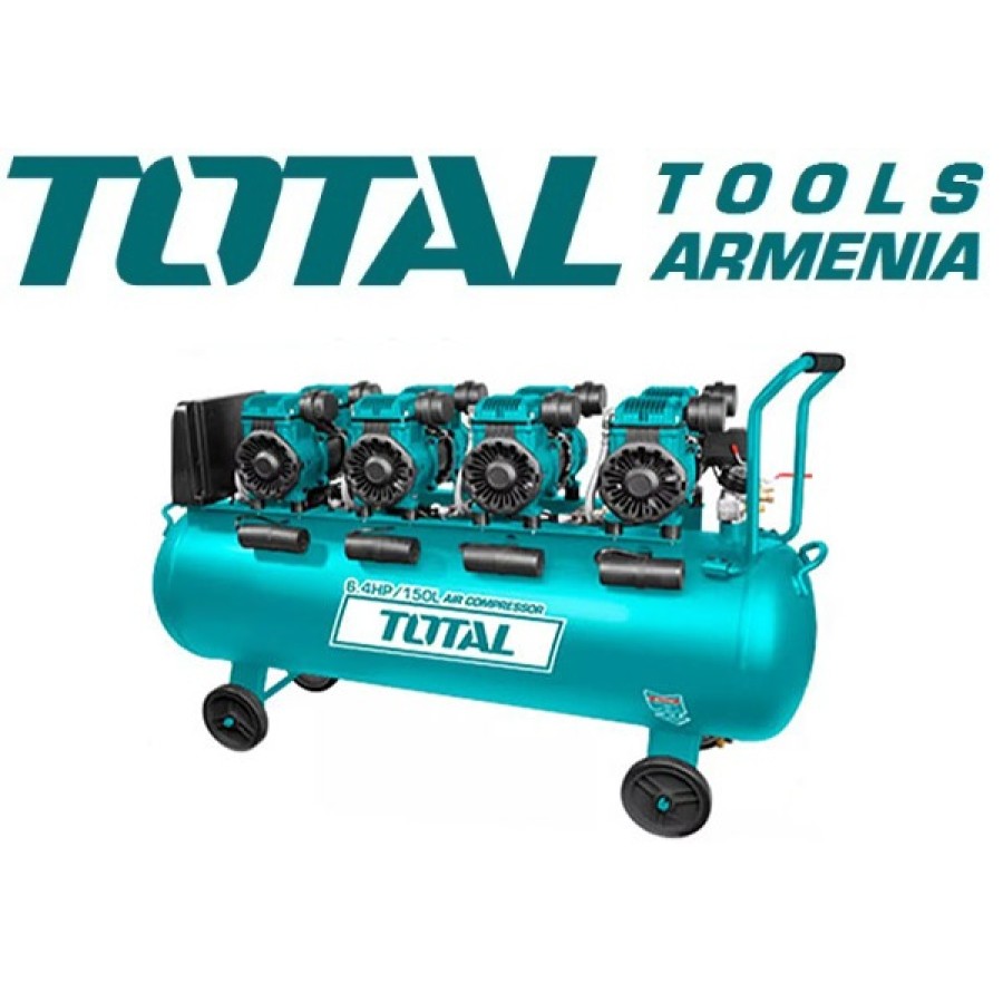 Կոմպրեսոր 150լ (TCS4481508  )