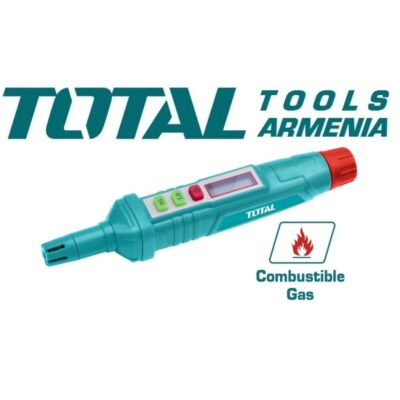 Թվային գազի ինդիկատոր 2 (TETGA23)