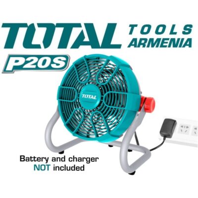 Լիտիում իոնային օդափոխիչ 20V (TFALI2002)