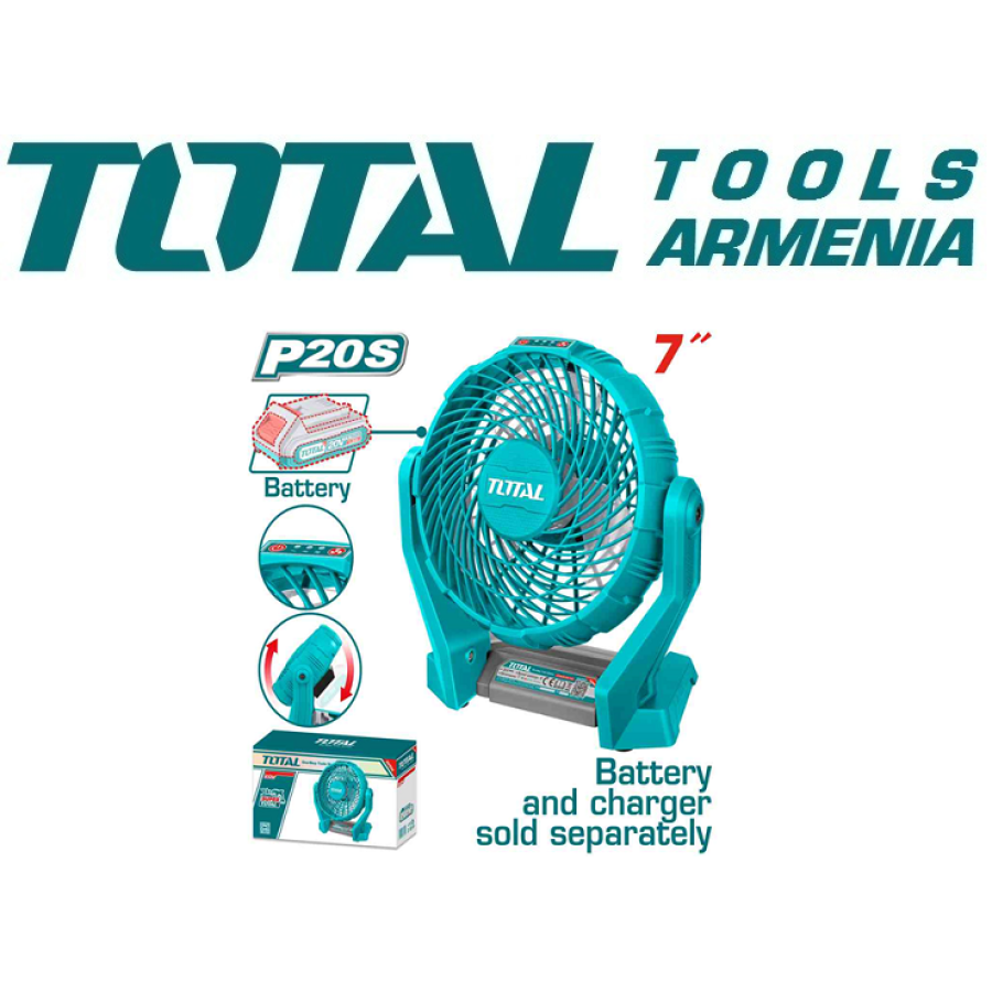 Լիթիում իոնային օդափոխիչ 20V (TFALI2007)