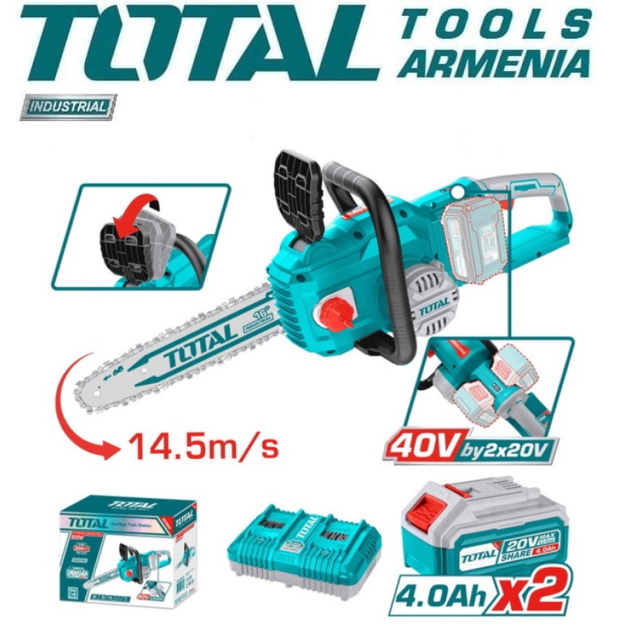 Մարտկոցային շղթայավոր սղոց 40V (TGSLI401682)