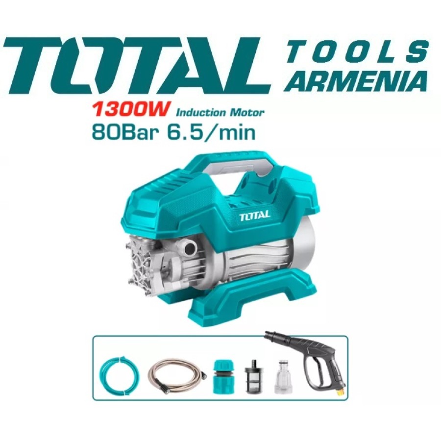 Բարձր ճնշմամբ լվացող սարք 1300 Վտ․ : (TGT11216)