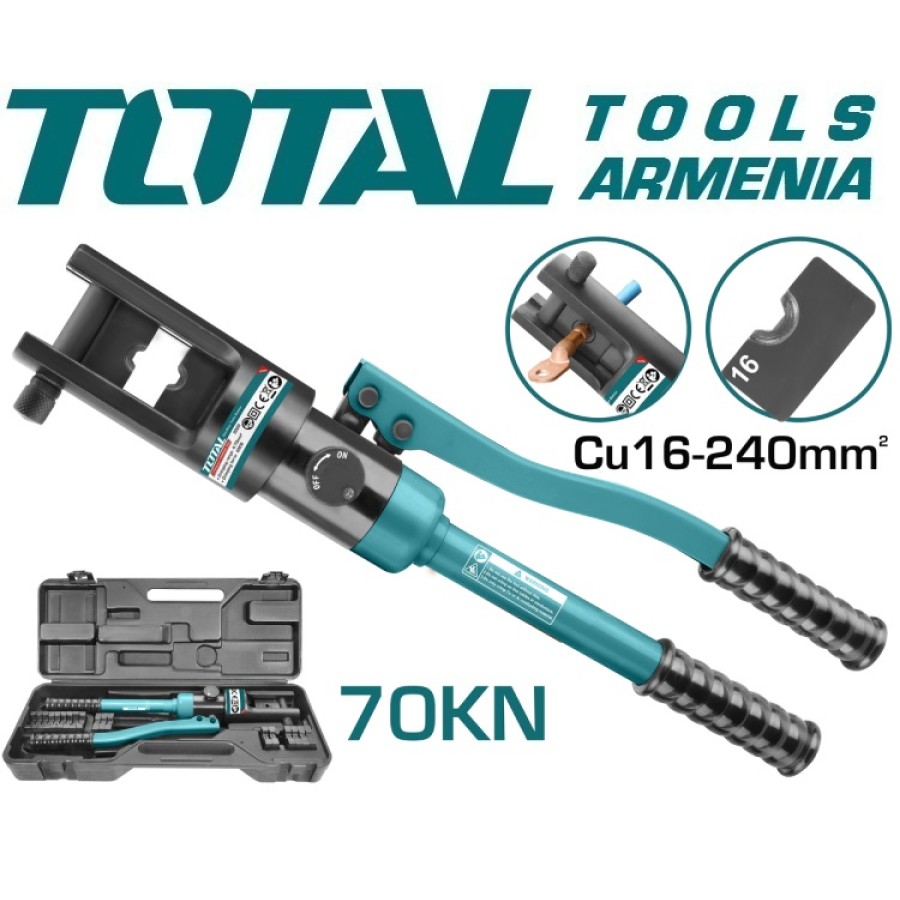 Հիդրավլիկ լար սեղմիչ 70կՆ (THCT0240)