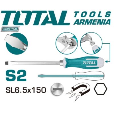 Հարվածային պտուտակահան 150մմ (THGS61506)