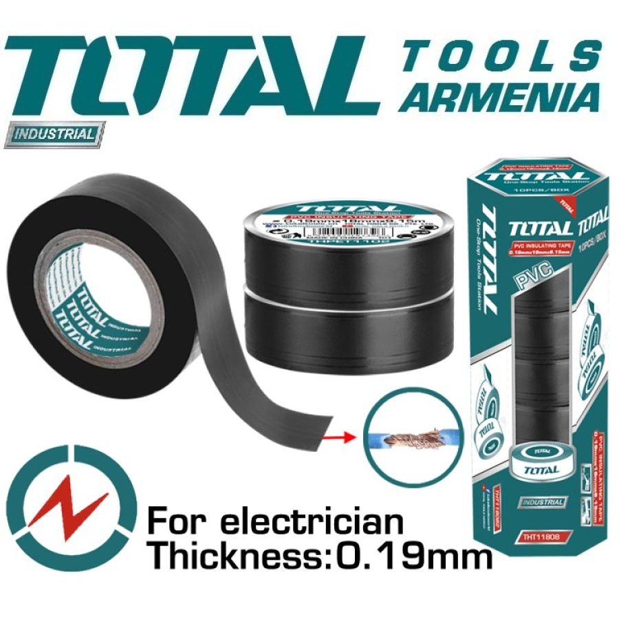 ՊՎՔ մեկուսիչ ժապավեն(իզալենտ) 9.15 մ (THPET1102)
