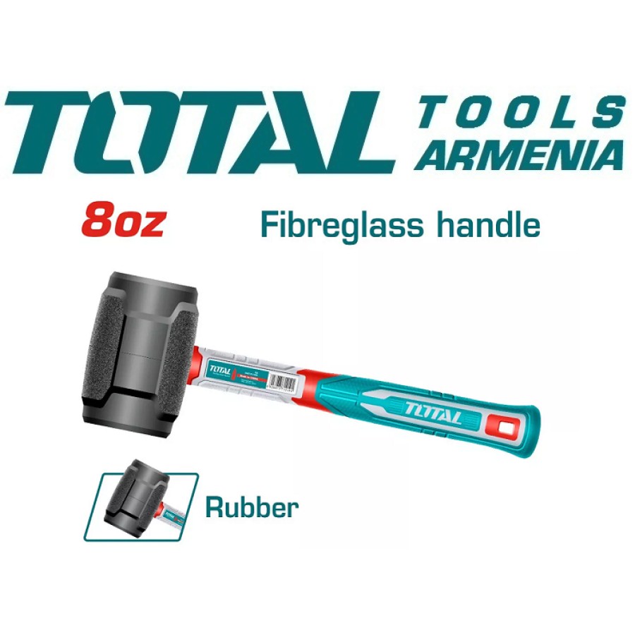 Մուրճ ռետինե 220գ (THRUH6808)