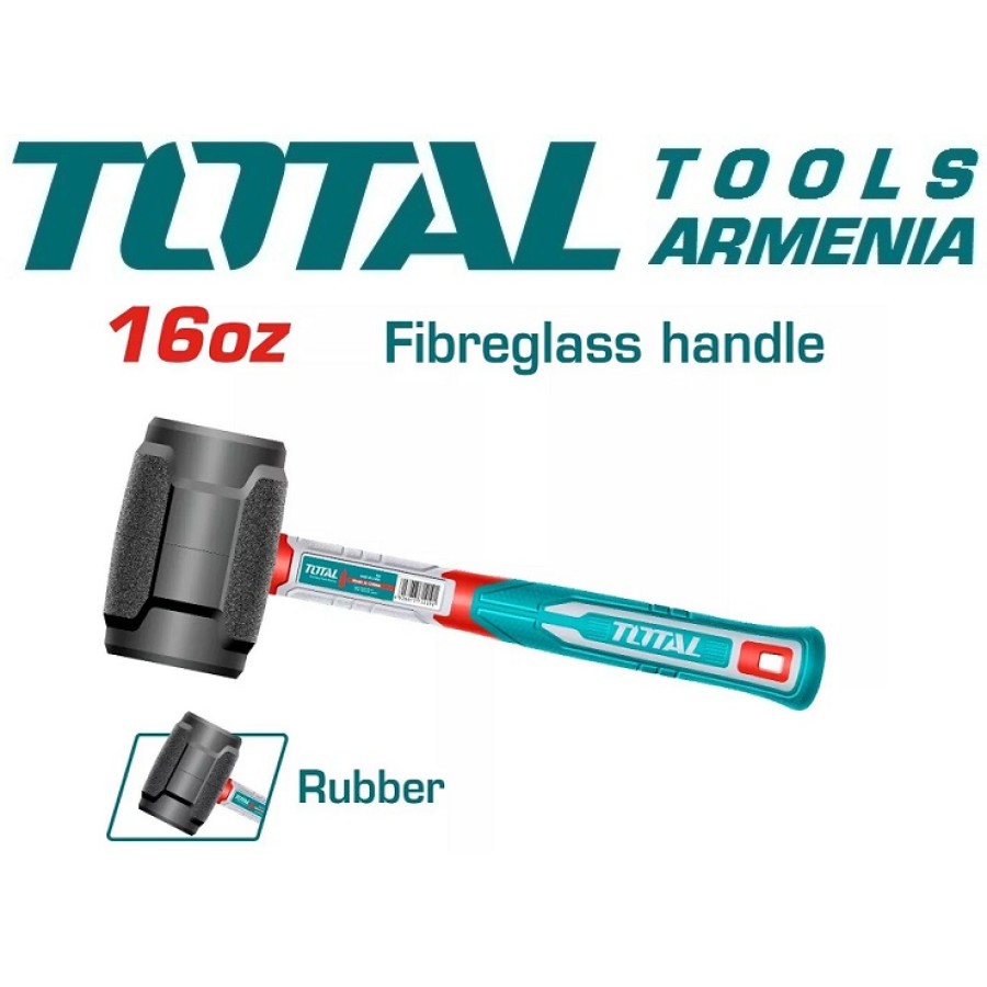 Մուրճ ռետինե 450գ (THRUH6816)