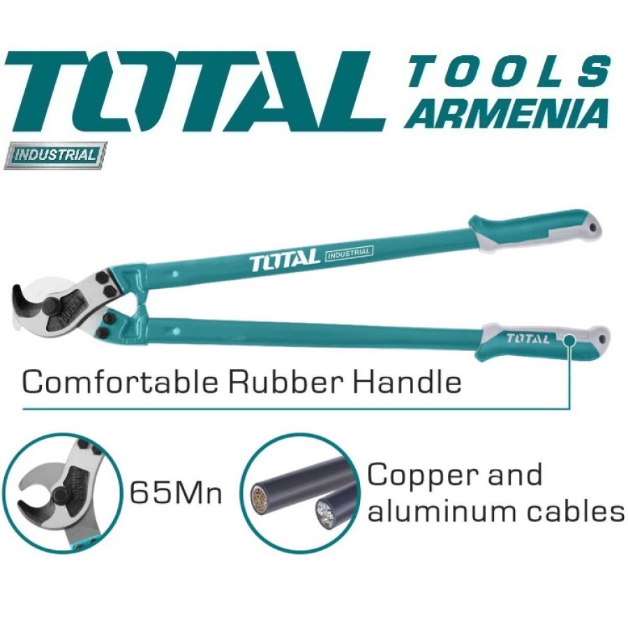 Լար կտրող գործիք 900 մմ (THT115362)