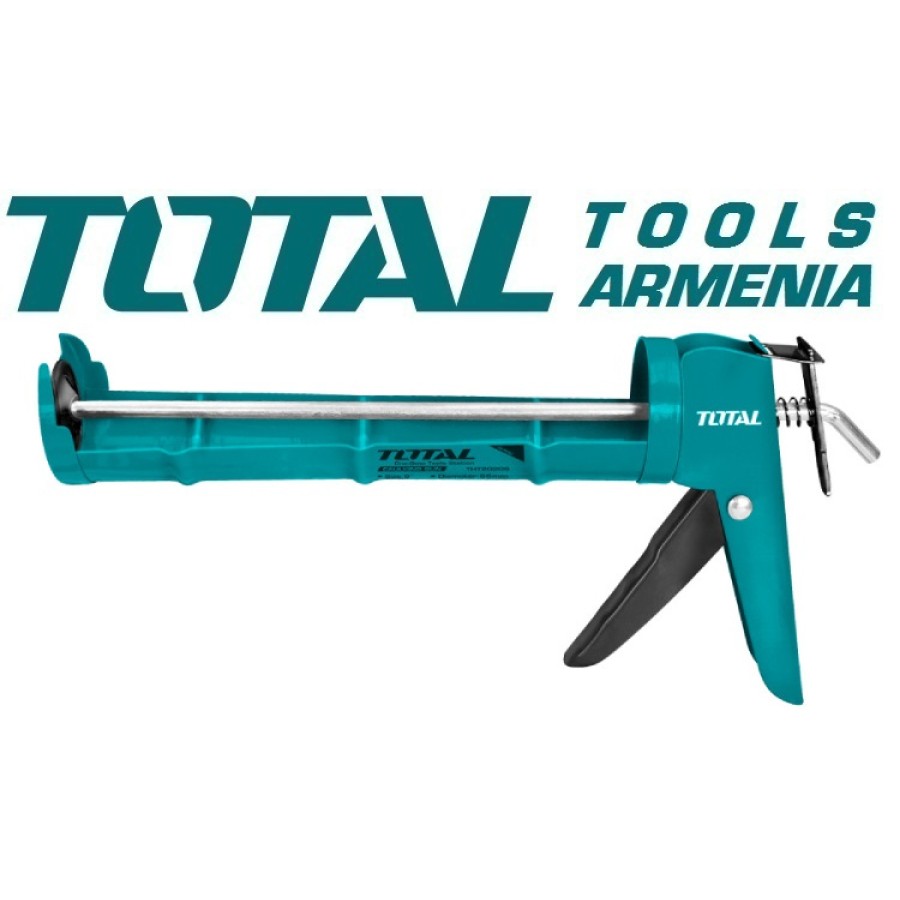 Հերմետիկ ատրճանակ  (THT20209)