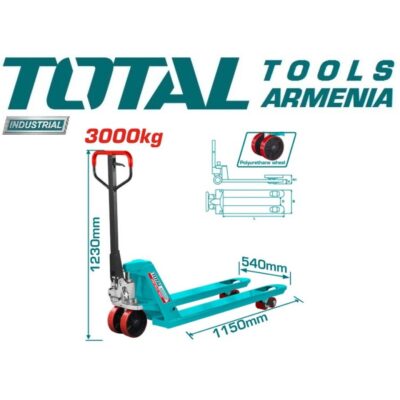 Սայլակ ամբարձիչ 3000 կգ (THT301301)
