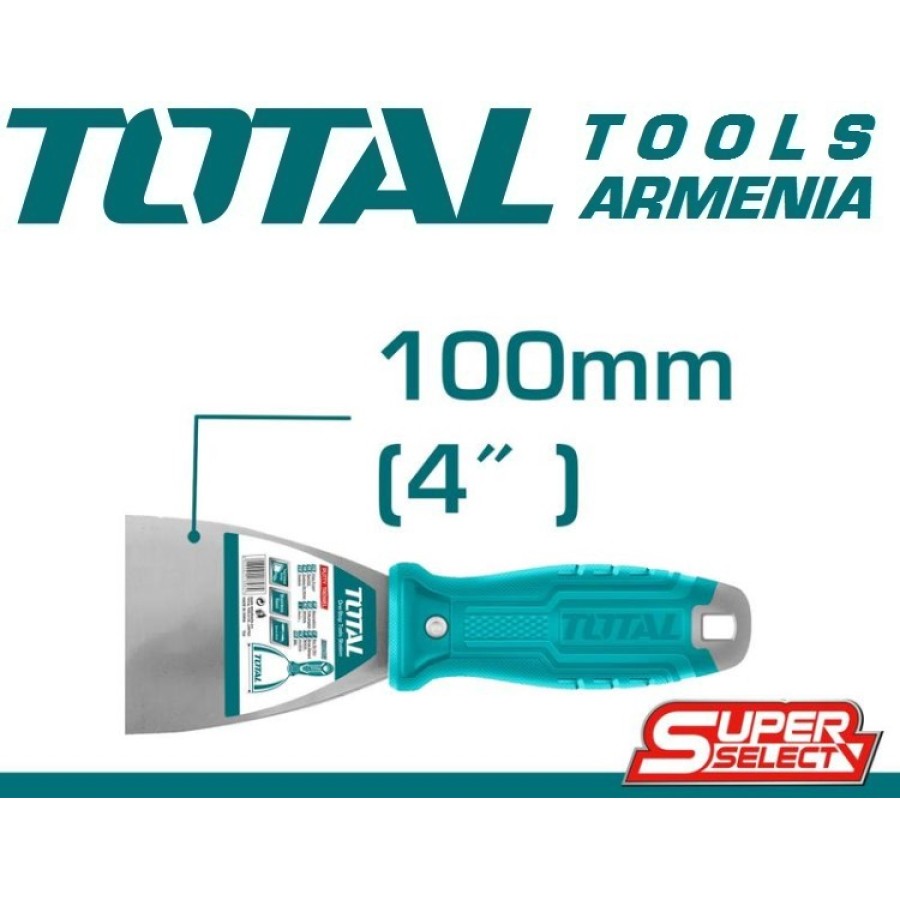 Մալա 100 մմ  (THT8310026)