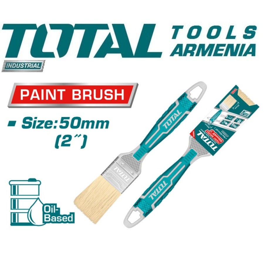 Ներկի վրձին 2 դյույմ (THT843026)