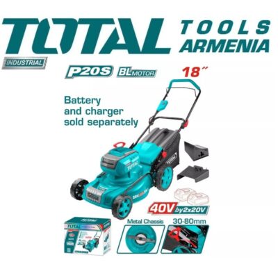 Լիթիում իոնային խոտհնձիչ 40Վ / 18″ (TLMLI20185)