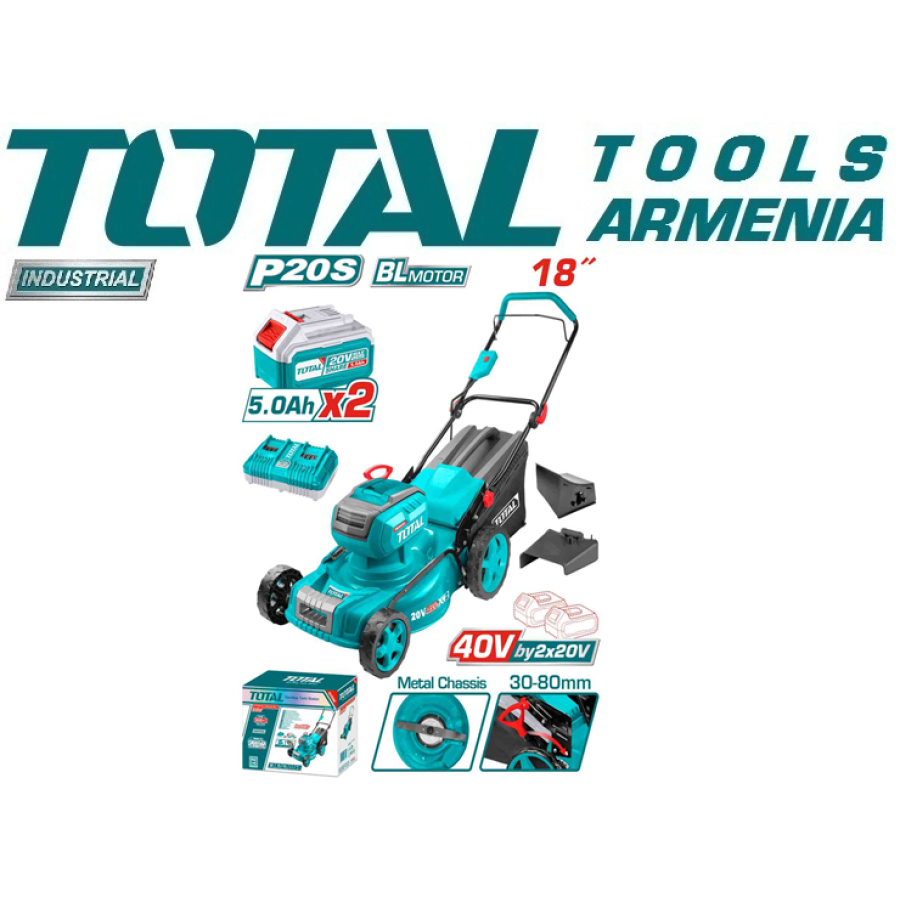 Լիթիում իոնային խոտհնձիչ 40Վ (TLMLI20186)