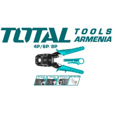 Մոդուլային սեղմող գործիք 200 մմ (LAN – ի համար) (TMPC4468P)