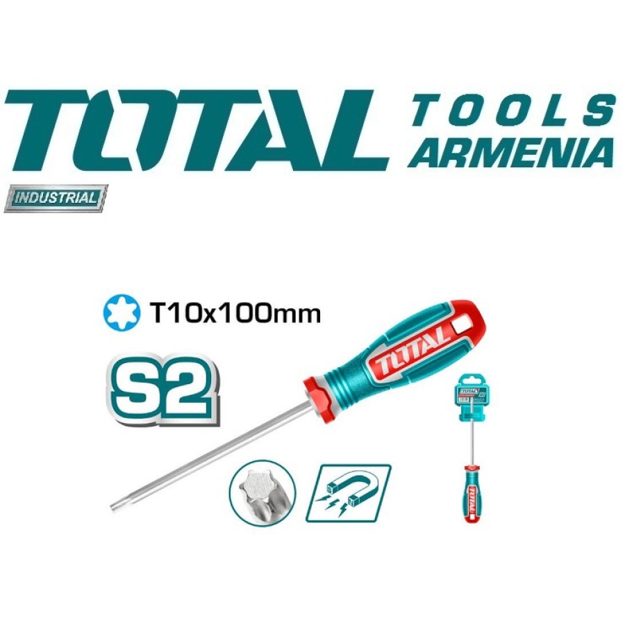 Պտուտակահան տորքս (TSDT10100)