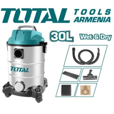 Փոշեկուլ 1300 վտ (TVC13301)