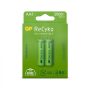 Լիցքավորիչներ GP AA 2700MAH (270AAHC-2PL2)