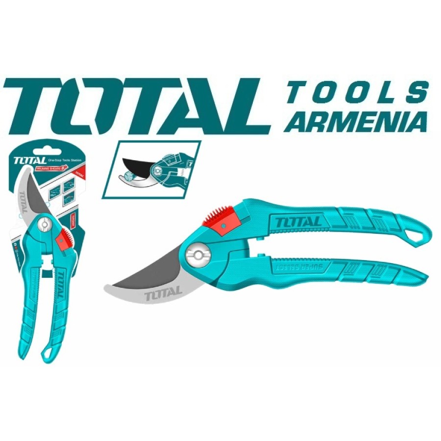 Էտման մկրատ 200 մմ (THT0201)
