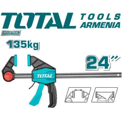 Արագսեղմող սեղմիչ 80×600 մմ (THT1346802)