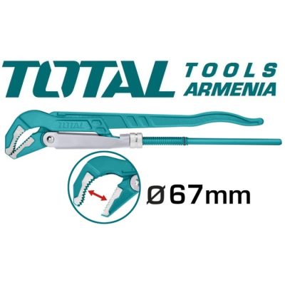 Ծանր աշխատանքների խողովակների բանալի 0-67 մմ (THT172023)