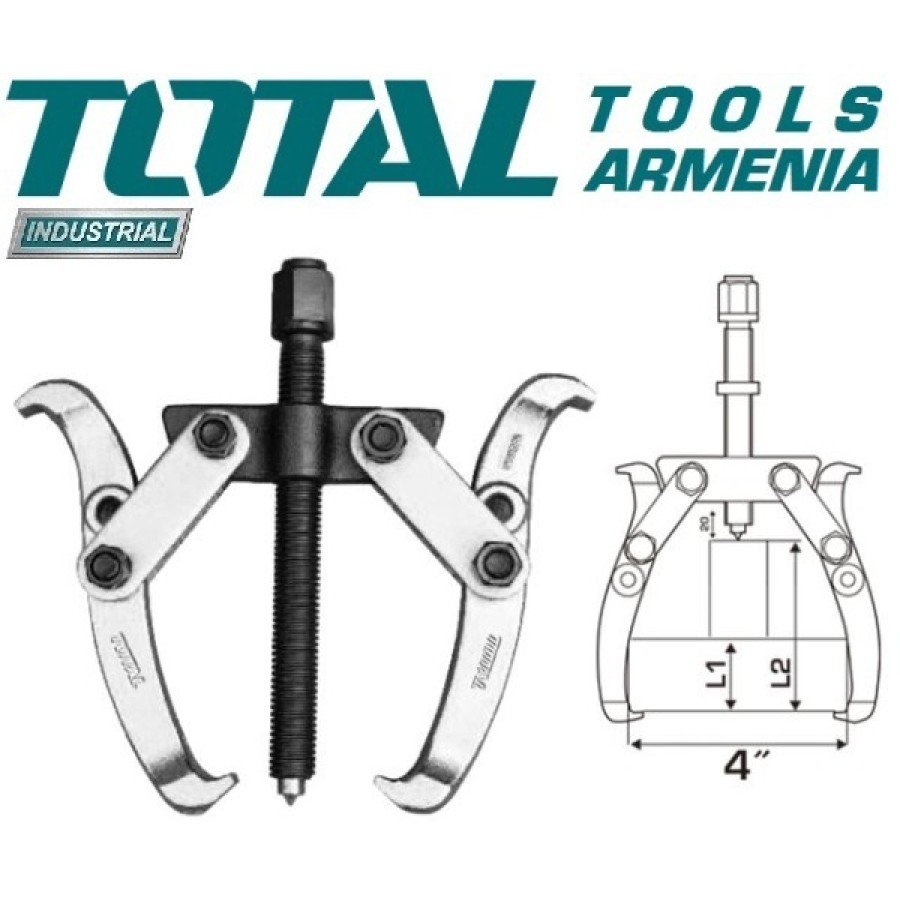 Առանցքակալի հանիչ 2 բռնիչով 100 մմ (THTGP246)
