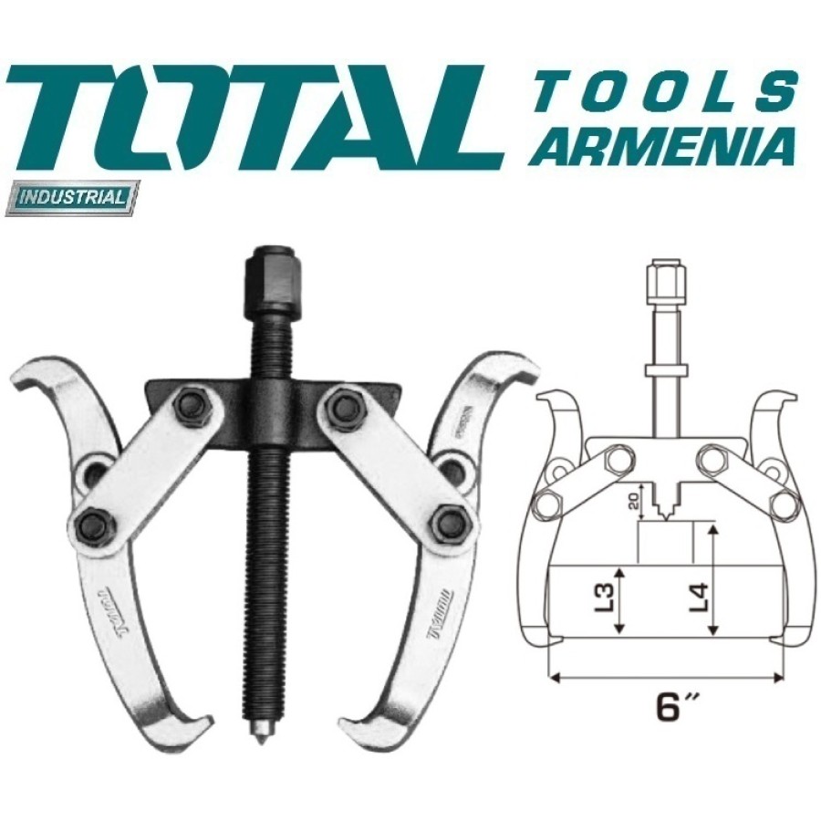 Առանցքակալի հանիչ 2 բռնիչով 150 մմ (THTGP266)
