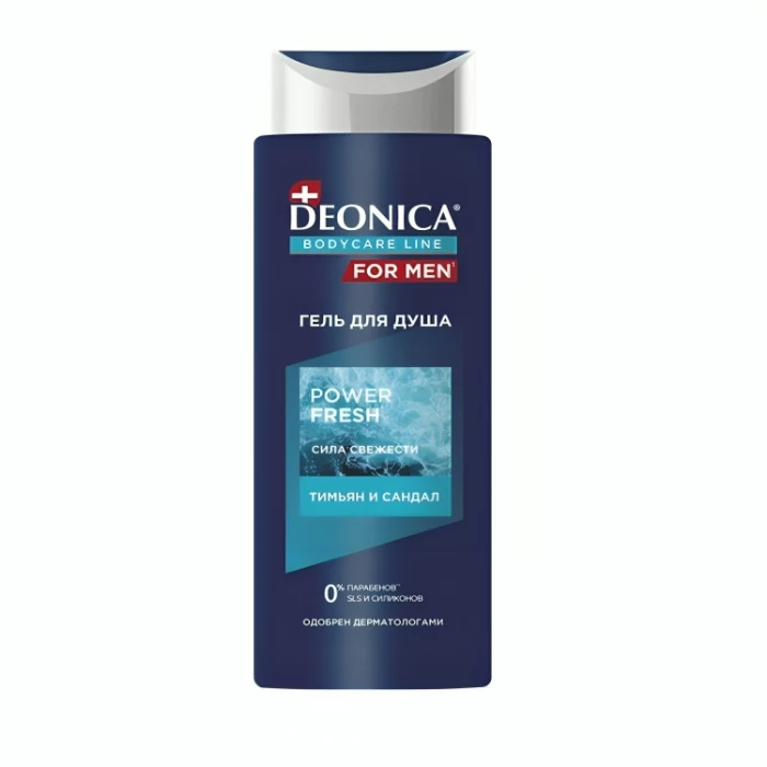 Գել լոգանքի Deonica 250 մլ