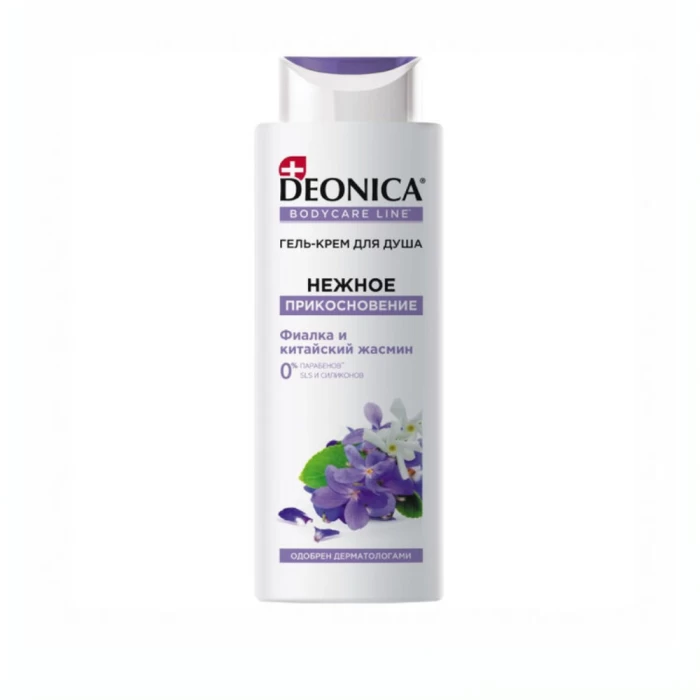 Գել լոգանքի Deonica 250 մլ