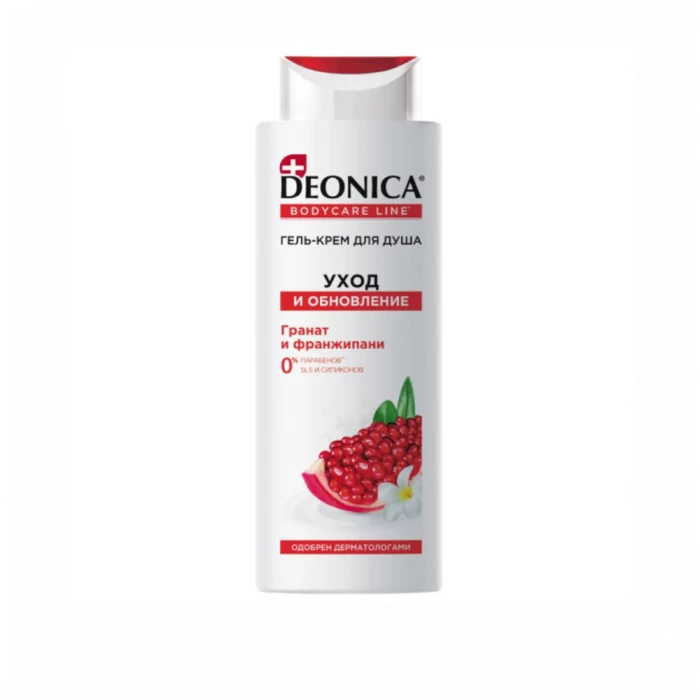 Գել լոգանքի Deonica 250 մլ