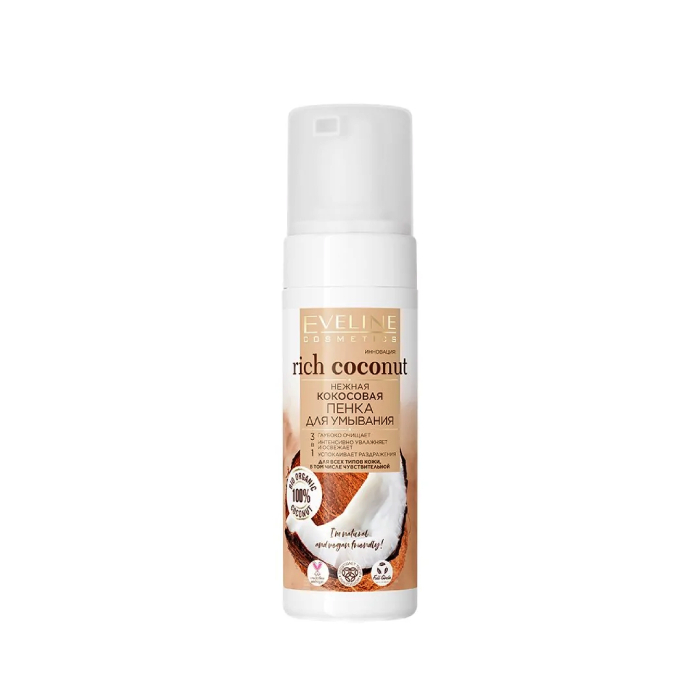 Փրփուր լվացվելու Eveline 150 մլ