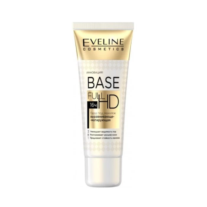 Շպարի հիմք Eveline Full HD 30 մլ