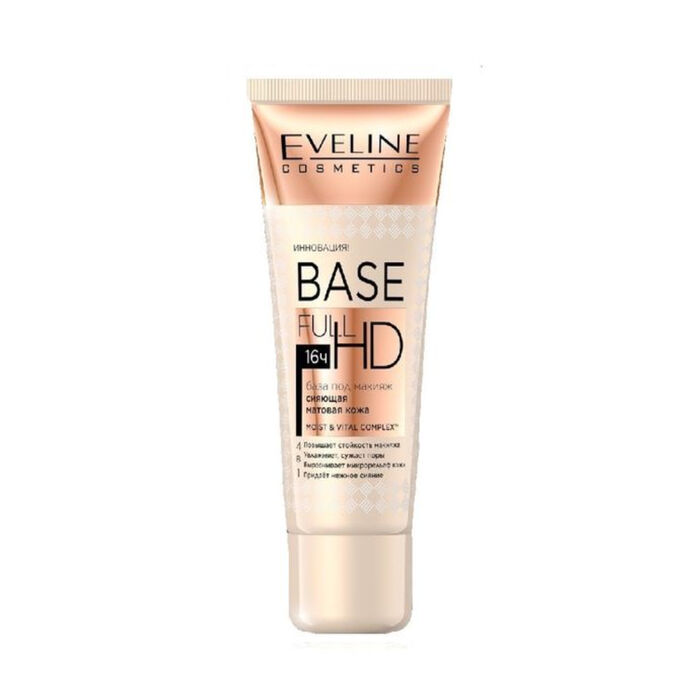 Շպարի հիմք Eveline Full HD 30 մլ