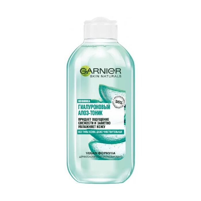 Տոնիկ դեմքի Garnier հալվեի էքստրակտ 200 մլ