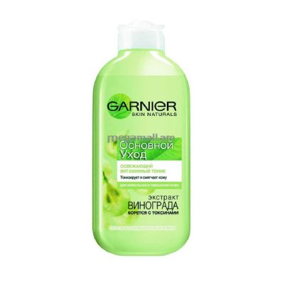 Տոնիկ դեմքի Garnier խաղողի էքստրակտ 200 մլ